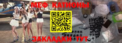 крисы Конаково