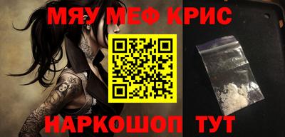 первитин Коммунар