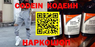 крисы Конаково