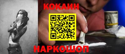 первитин Коммунар