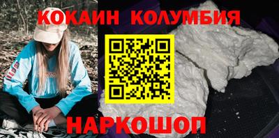 крисы Конаково