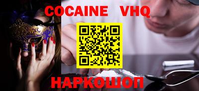 крисы Конаково
