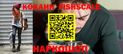 гашиш Комсомольск-на-Амуре
