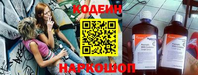 первитин Коммунар