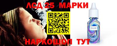 первитин Коммунар