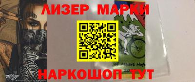 крисы Конаково