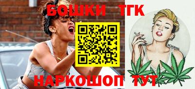 крисы Конаково