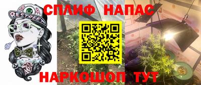 первитин Коммунар