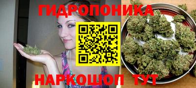 первитин Коммунар