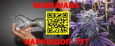 первитин Коммунар