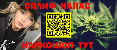первитин Коммунар