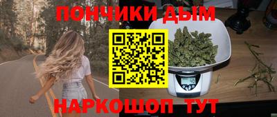 гашиш Комсомольск-на-Амуре