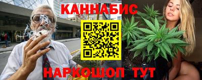 крисы Конаково