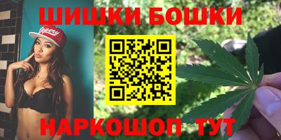 гашиш Комсомольск-на-Амуре