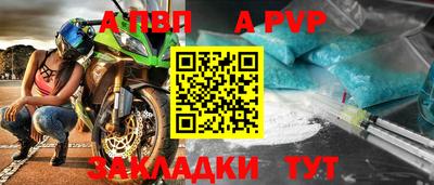 гашиш Комсомольск-на-Амуре