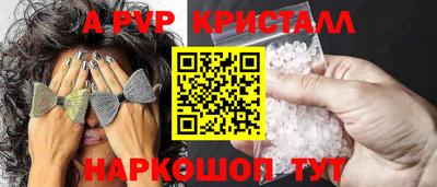 гашиш Комсомольск-на-Амуре