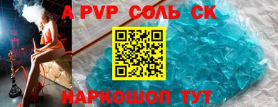 гашиш Комсомольск-на-Амуре