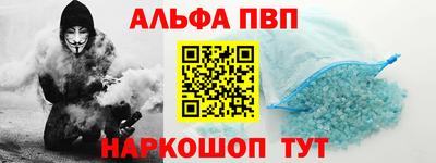 гашиш Комсомольск-на-Амуре