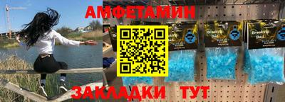 гашиш Комсомольск-на-Амуре