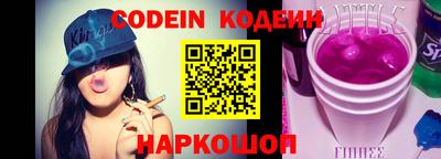 гашиш Комсомольск-на-Амуре