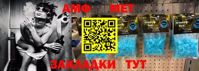 гашиш Комсомольск-на-Амуре