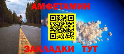 гашиш Комсомольск-на-Амуре