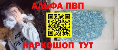 гашиш Комсомольск-на-Амуре