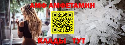 крисы Конаково