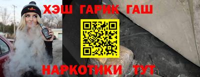 первитин Коммунар