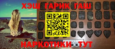 первитин Коммунар