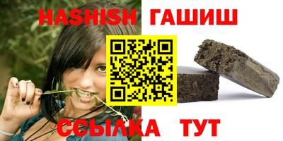первитин Коммунар