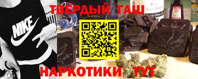 крисы Конаково