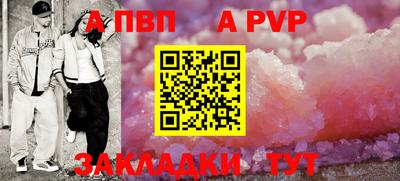 гашиш Комсомольск-на-Амуре