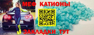 гашиш Комсомольск-на-Амуре